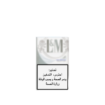 L&M Silver Label Pack - 20 Cigarettes