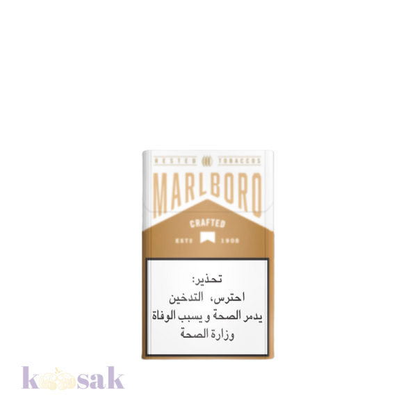 Marlboro Crafted Gold Pack – 20 Cigarettes