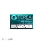TEREA TURQUOISE PACK - 20 STICKS