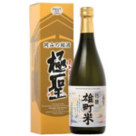 Omachi-Mai Ginjo Sake - 72 cl