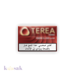 TEREA SIENNA PACK - 20 STICKS