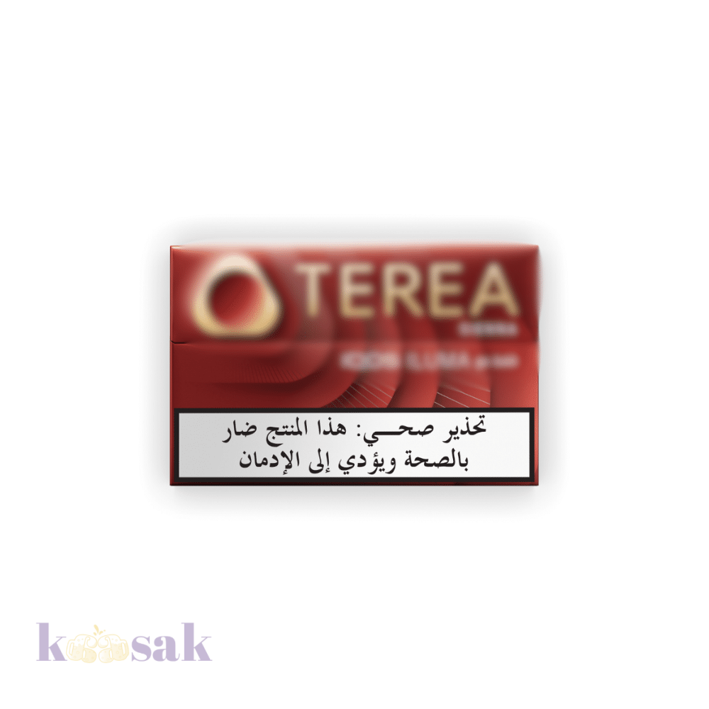 TEREA SIENNA PACK - 20 STICKS