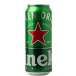 Heineken Can - 50 cl