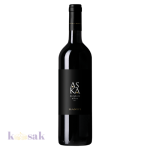 2020 Bolgheri Rosso 'Aska' Banfi