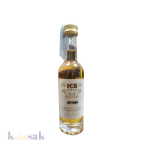ABK6 ICE COGNAC - 5 cl