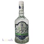 Abu Nawas Arak