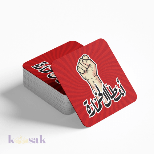 Champions Coasters (4 pieces)