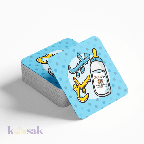 Lion’s Milk Coasters (4 pieces)