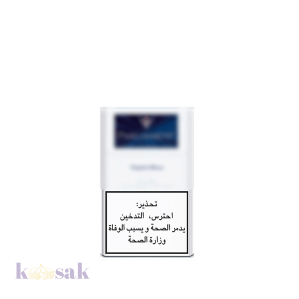 Parliament Night Blue Pack – 20 Cigarettes