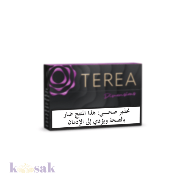 TEREA DIMENSIONS YUGEN PACK – 20 STICKS