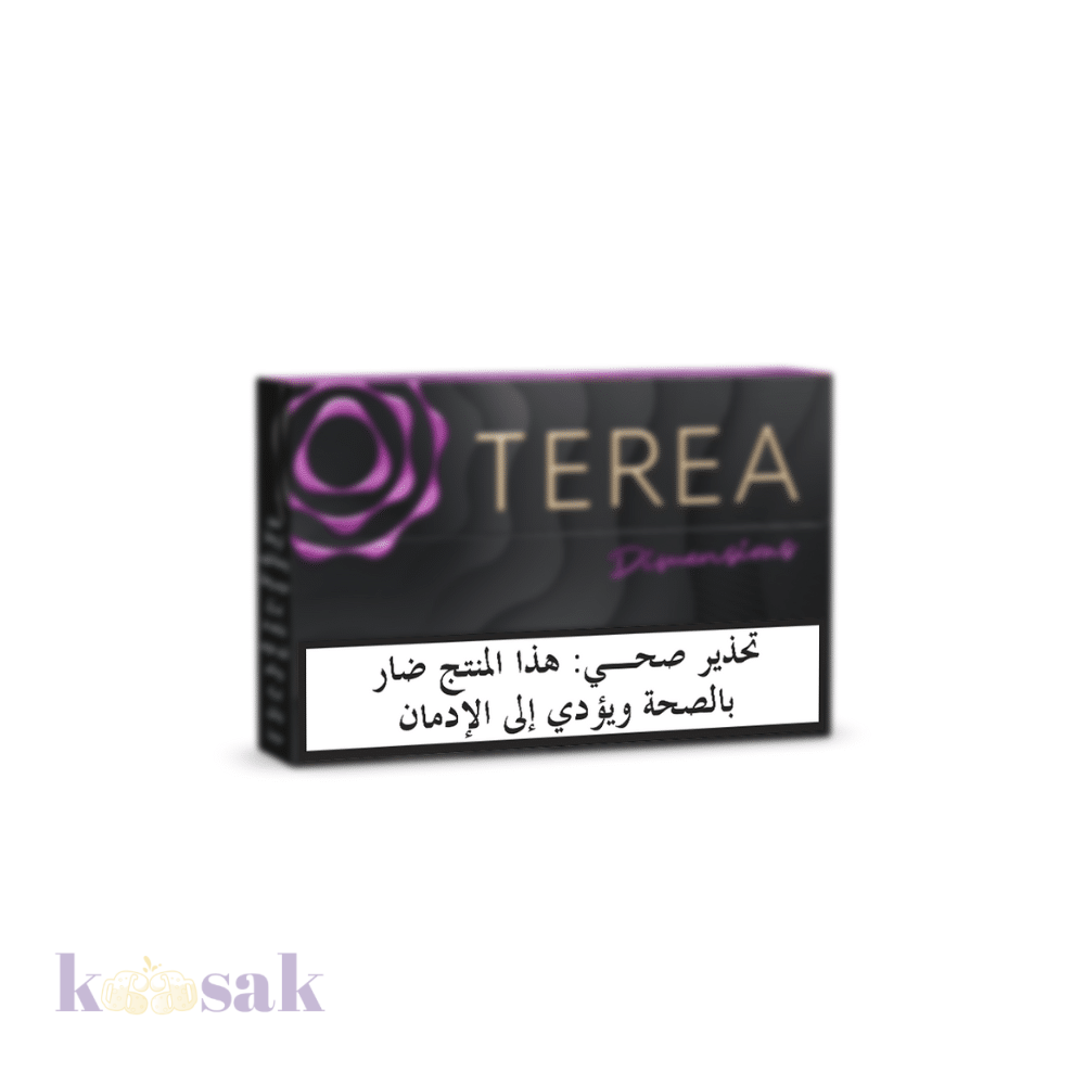 TEREA DIMENSIONS YUGEN PACK - 20 STICKS