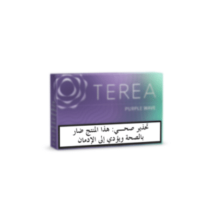 Kaasak | TEREA PURPLE WAVE PACK - 20 STICKS