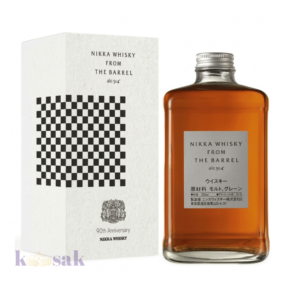 Nikka From the Barrel 90th Anniversary  - 50 cl