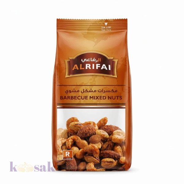 AL Rifai Barbecue Mixed Nuts – 160 g