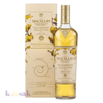 Macallan Harmony Collection - Vibrant Oak - 70 cl