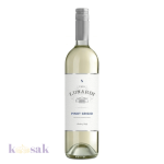 Lunardi Pinot Grigio