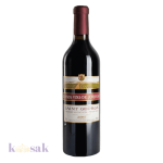 Saint George Cabernet Sauvignon Pint Noir