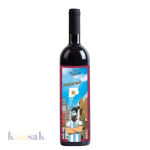 (Argentina) Les Trois Maladroits Red