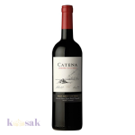Catena, Cabernet Sauvignon