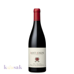 2017 Famille Perrin Domaine Les Alexandrins Saint-Joseph