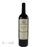 2011 Achaval-Ferrer Quimera