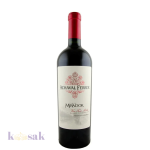 2014 Achaval Ferrer Finca Mirador Malbec