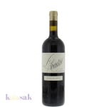 2016 L'Aventure Cote a Cote