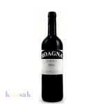 2016 Roagna Barolo Pira