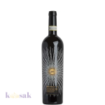 2015 Luce Brunello Di Montalcino (Limited Edition)