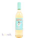 French Pool Toy White