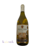 Mount Nebo Perlette Blanc Dry