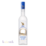 Haddad Zahra (Elite)