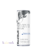 RedBull White Edition  - 250 ml