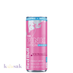 RedBull Suger free Pink Edition - 250 ml
