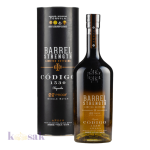Código 1530 Barrel Strength Anejo - 75 cl