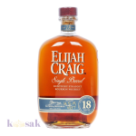 Elijah Craig 18 Year Old Single Barrel - 75 cl