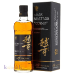 Mars Maltage Cosmo - 70 cl