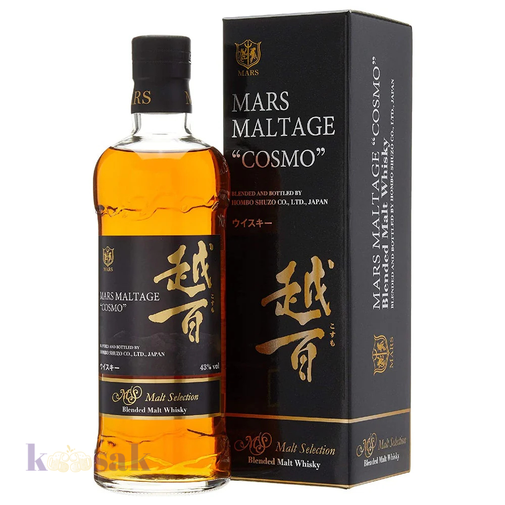 Mars Maltage Cosmo - 70 cl