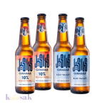 Carakale 50 cl Collection