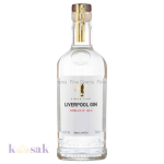 Liverpool Organic Gin - 70 cl
