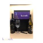 JR Reserve Gift Set