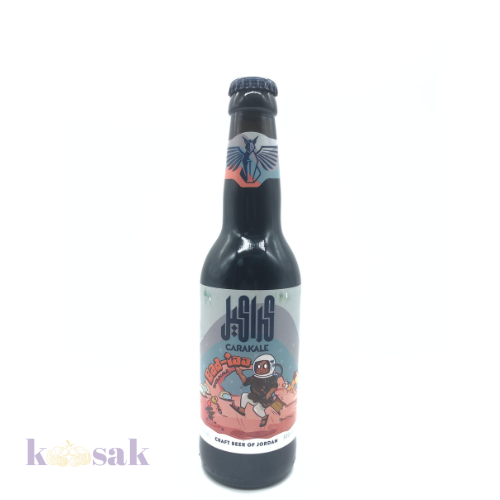 Carakale Bad-iaa Bottle - 33 cl