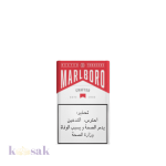 Marlboro Crafted Red Pack - 20 Cigarettes