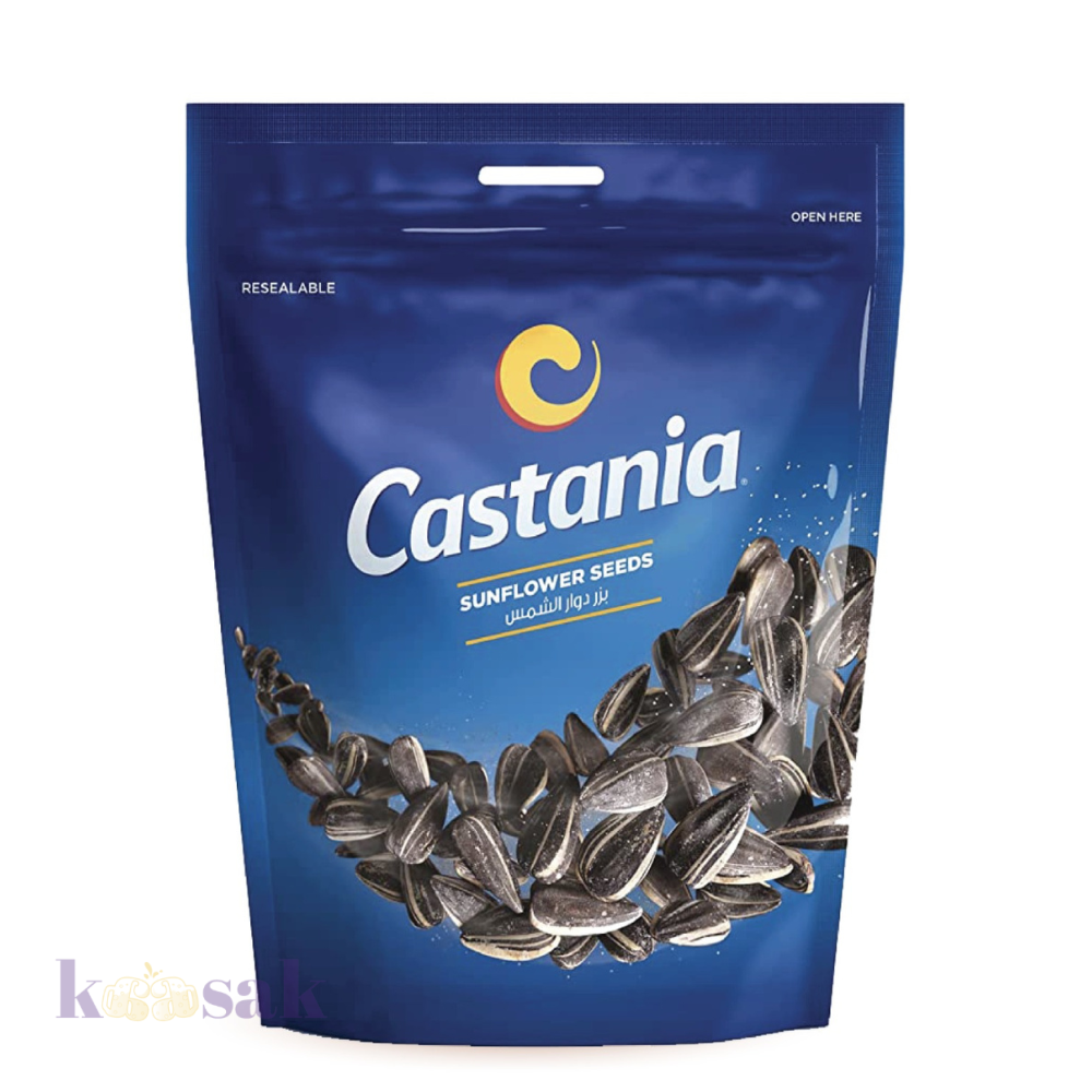 Castania Sunflower Seeds - 150g