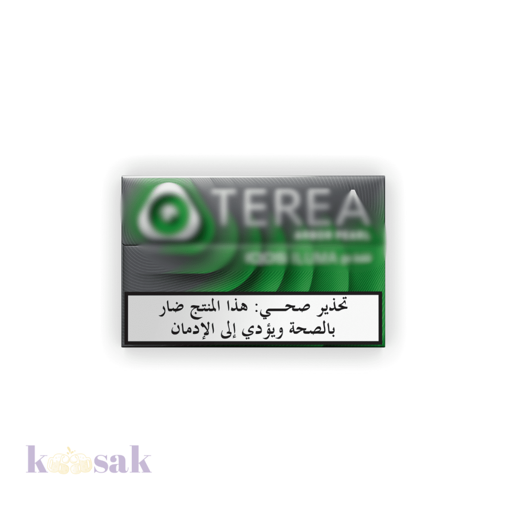 TEREA ARBOR PEARL PACK - 20 STICKS