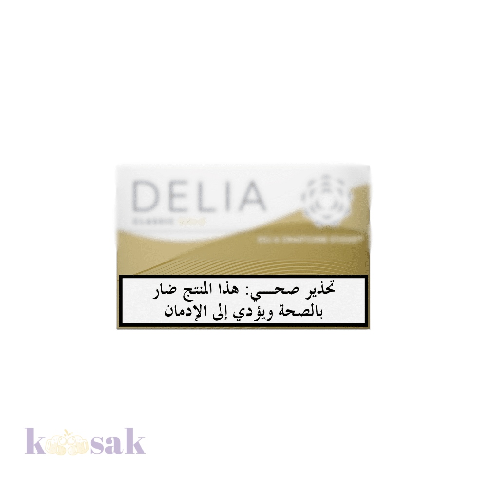 DELIA CLASSIC GOLD PACK - 20 STICKS
