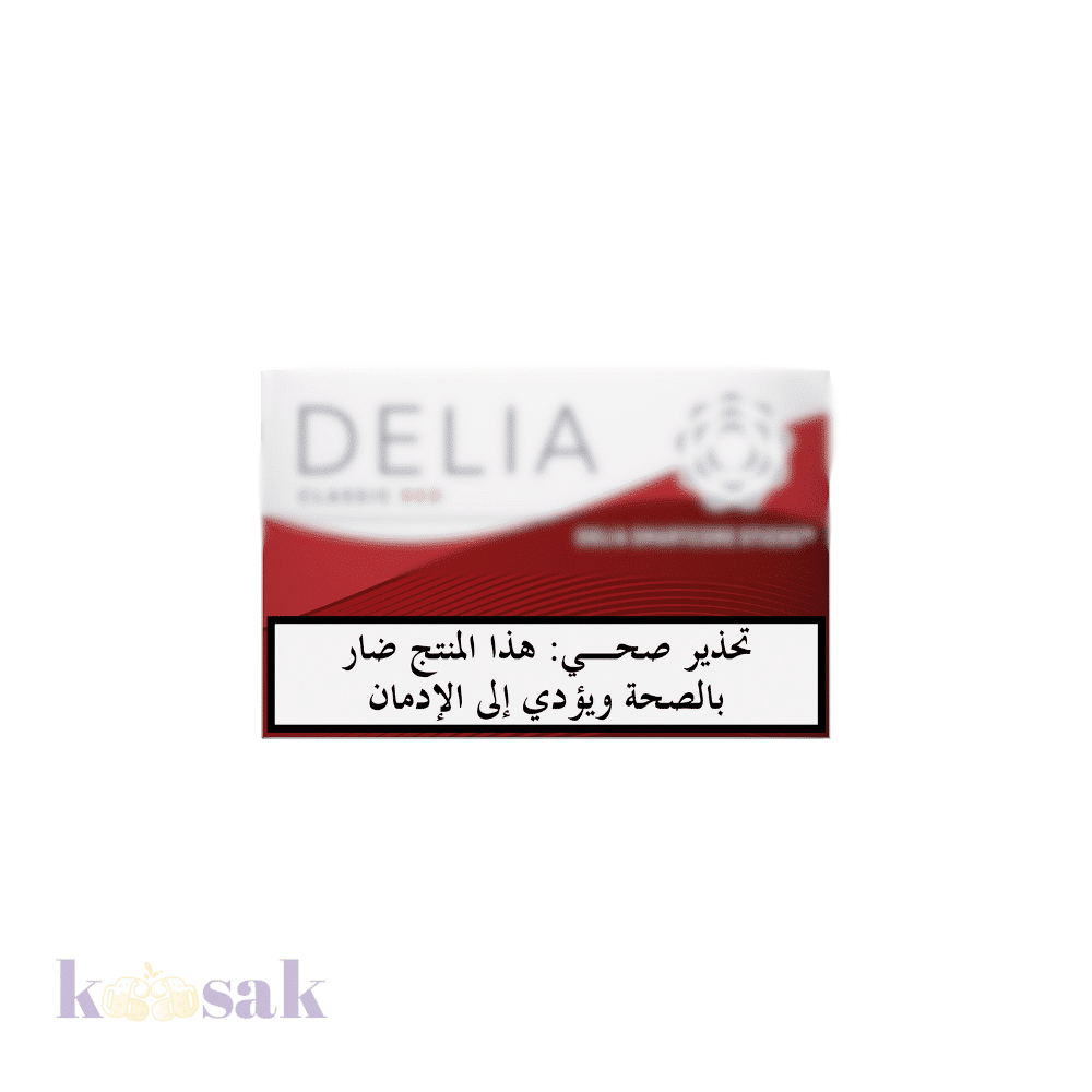 DELIA CLASSIC RED PACK - 20 STICKS