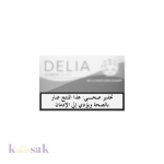 DELIA CLASSIC SILVER PACK - 20 STICKS