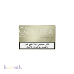 TEREA RIGAN PACK - 20 STICKS