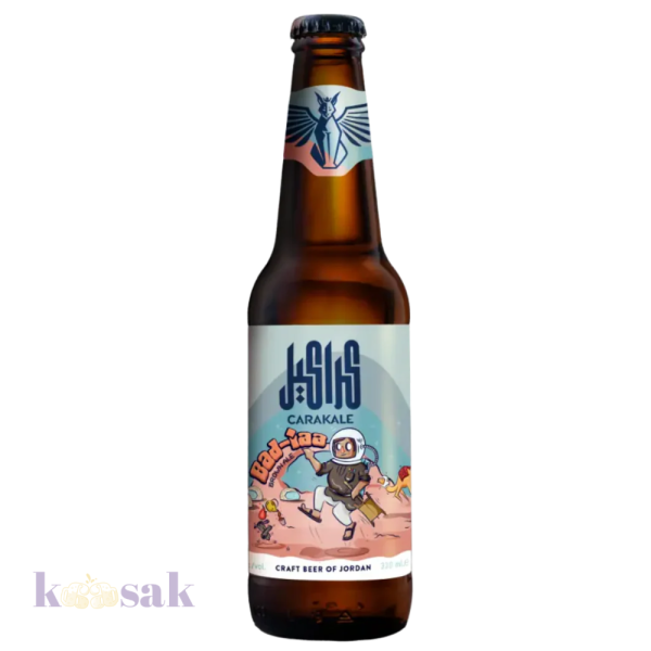 Carakale Bad-iaa Bottle – 33 cl